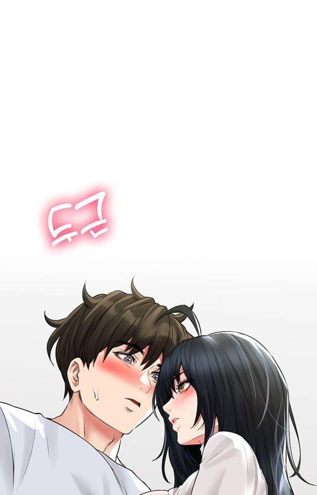 hãy nhìn em từ phía sau chapter 23.1 54