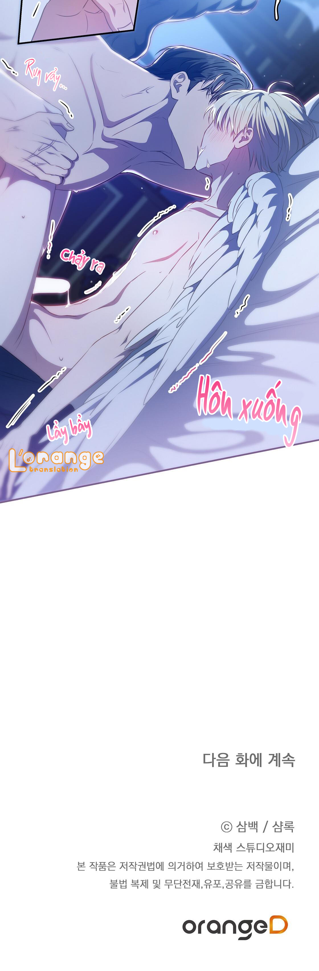 cách để sống sót với tư cách là người chơi chapter 16 55