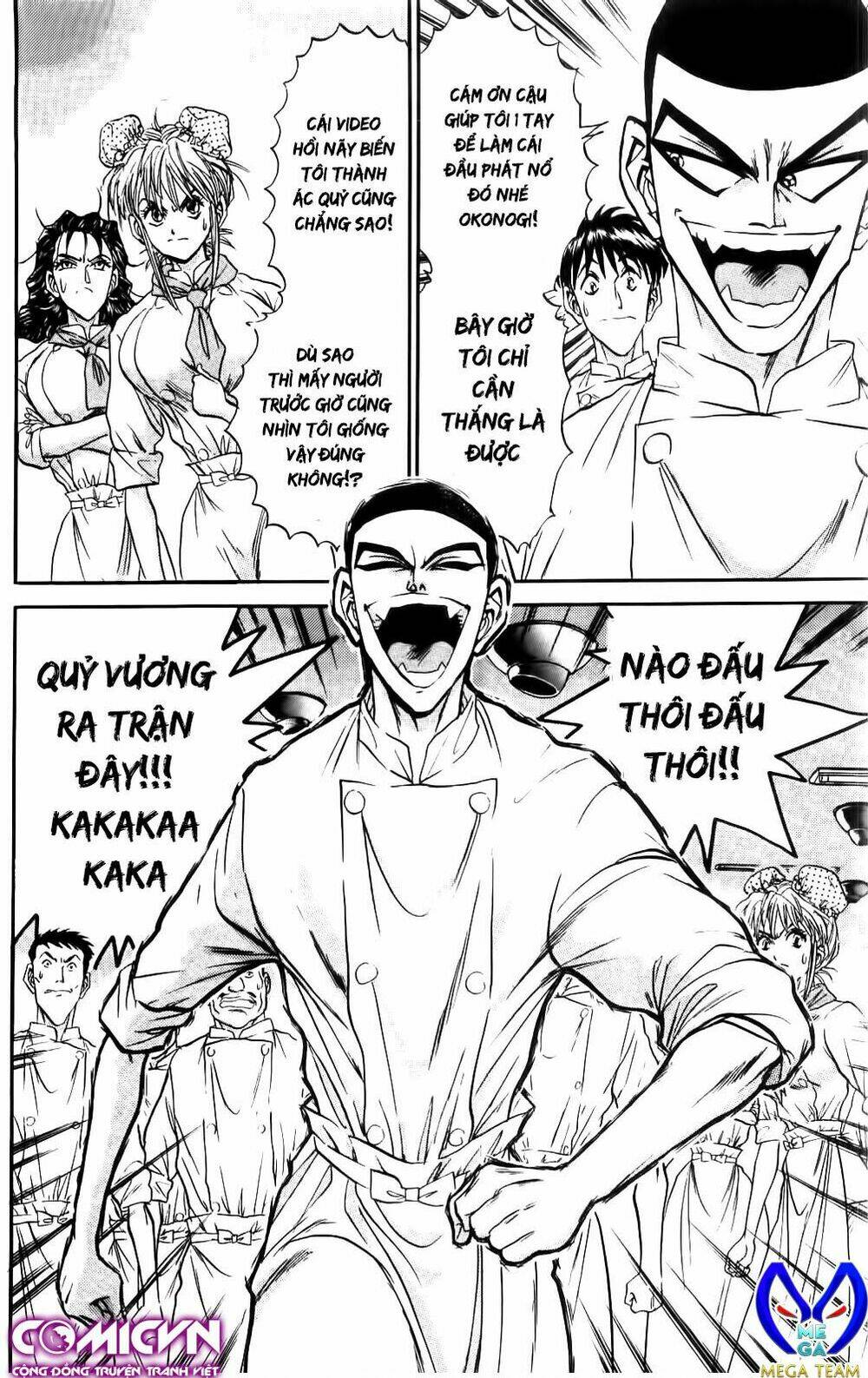 iron wok jan - đầu bếp siêu đẳng chapter 67 20