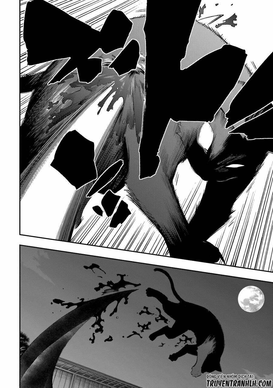 urami koi, koi, urami koi chapter 17 21