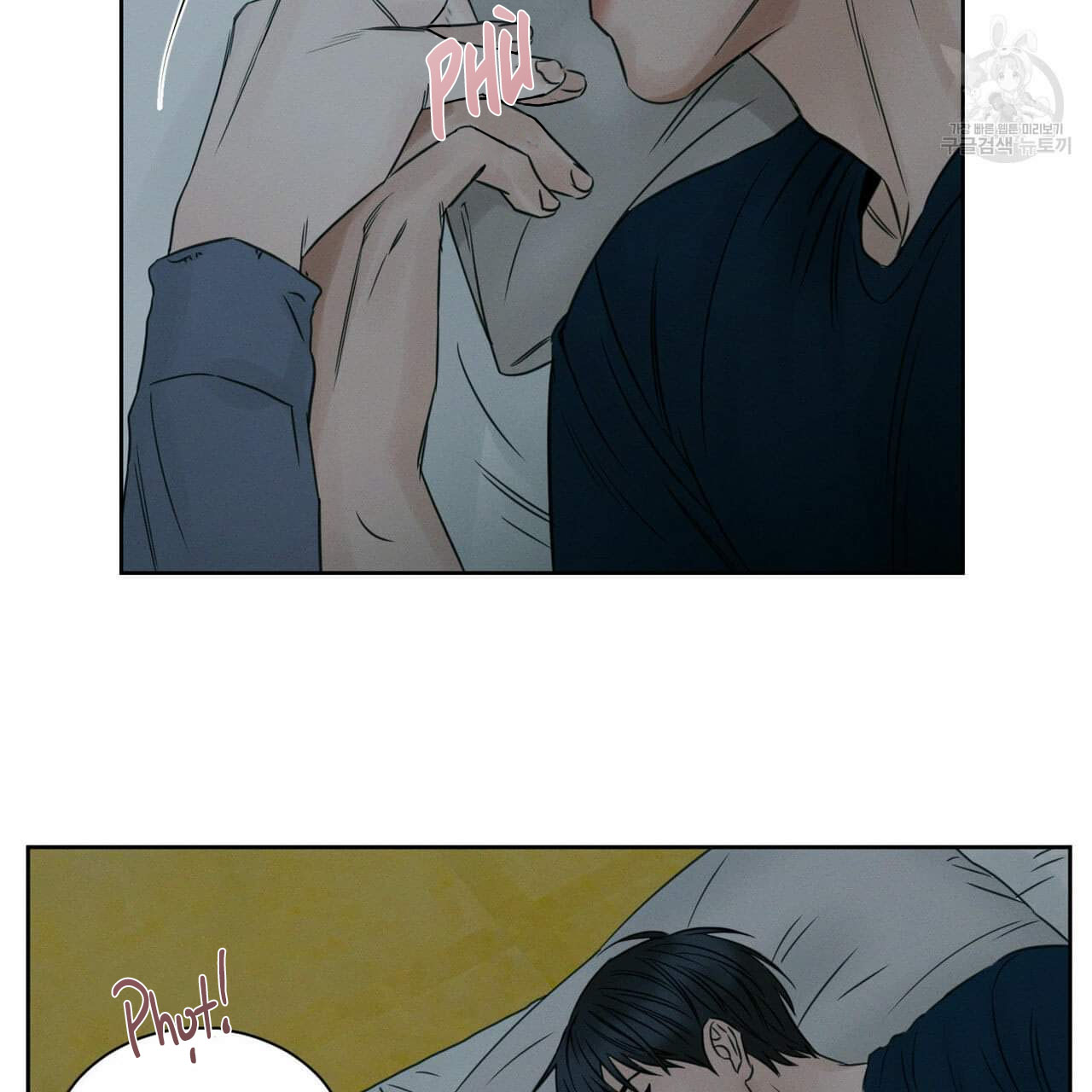 dù anh không yêu em chapter 20 71