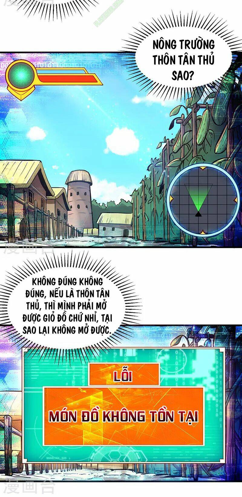 kiếm vũ chapter 2 20