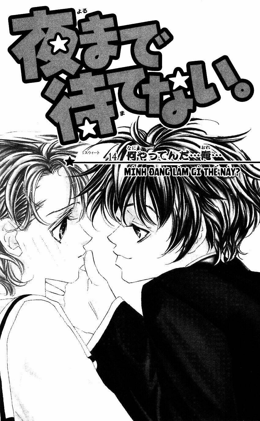 yoru made matenai chapter 19 1