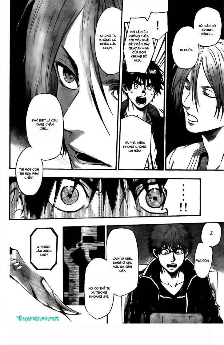 bloody monday iii - last season chapter 25 7