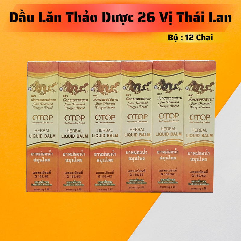 Bộ 12 Chai Dầu Lăn Thảo Dược 26 Vị OTOP Thái Lan