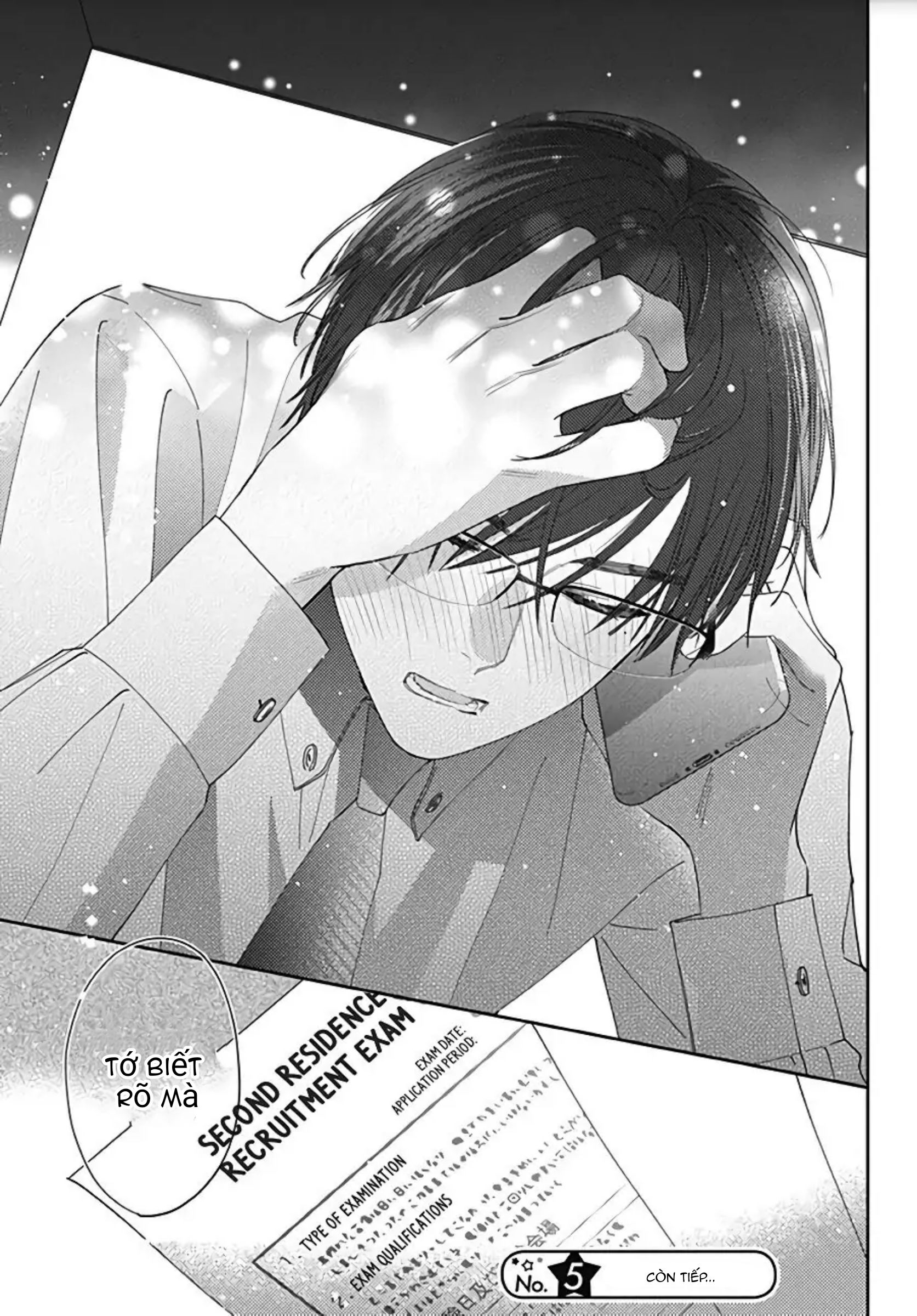 hayaku shitai futari chapter 16.2 13