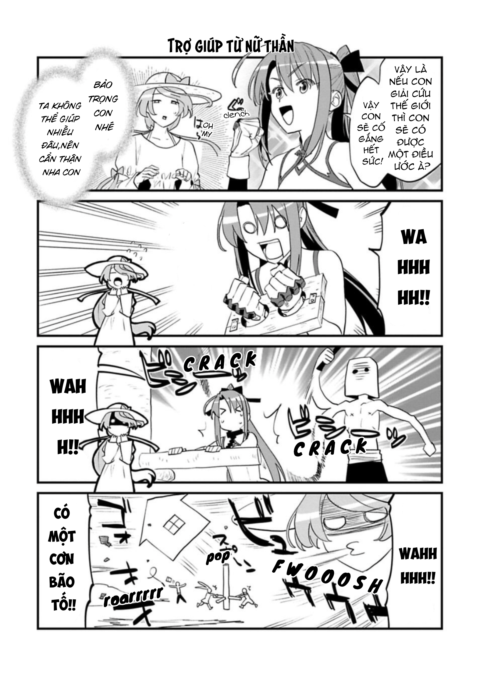 fantasy bishoujo juniku ojisan to [manga] chapter 117.5 2