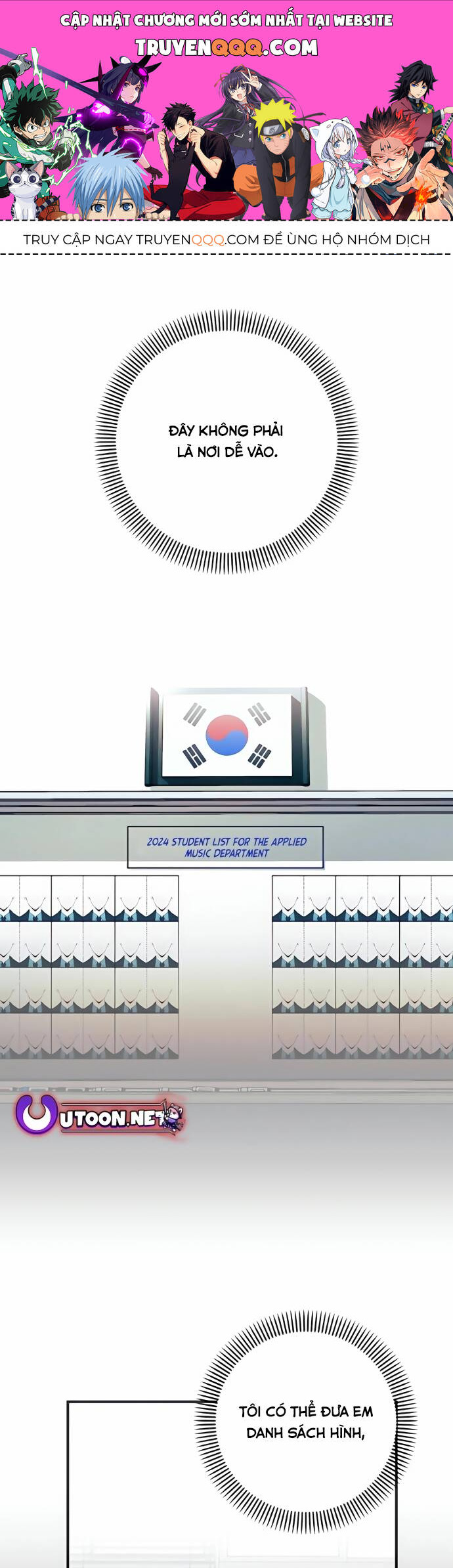 sounds like chapter 2 1