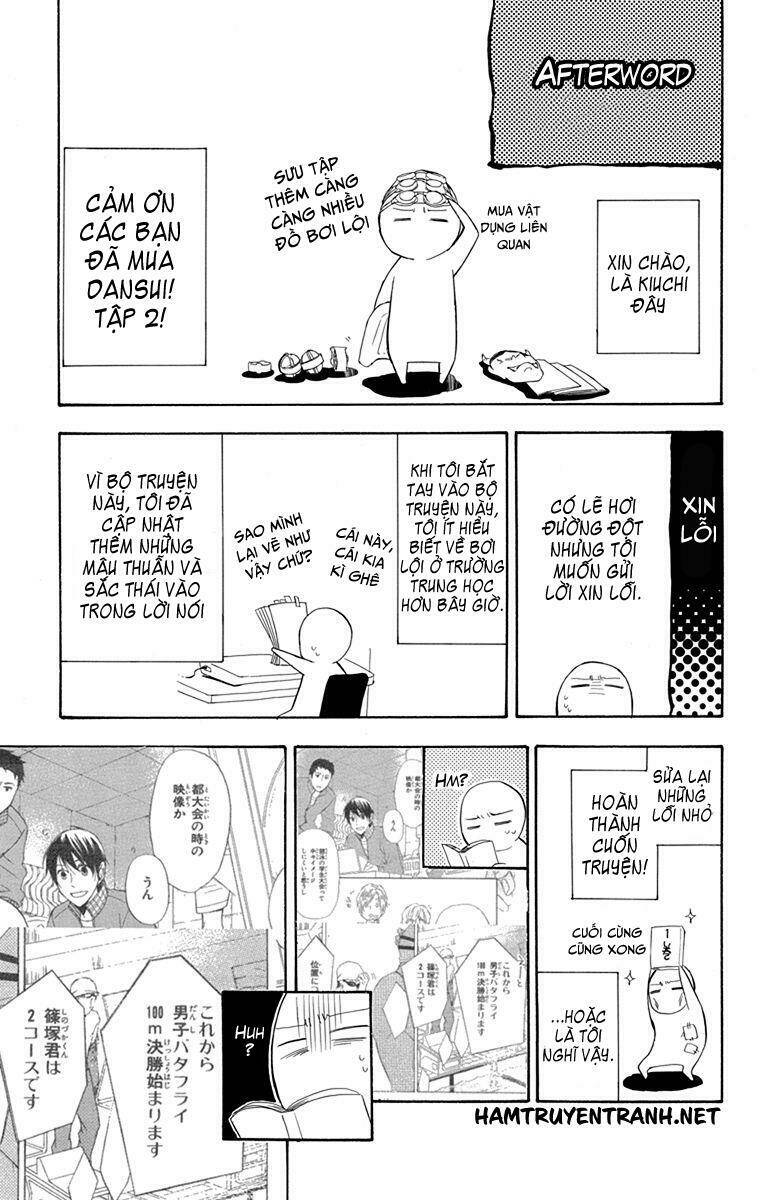 dansui! chapter 11.3 25