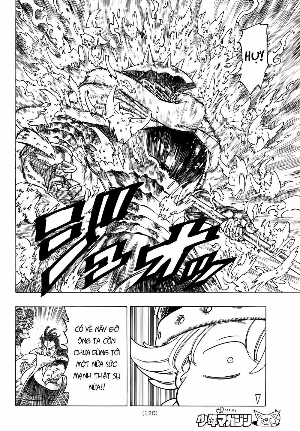 mokushiroku no yonkishi chapter 5 4