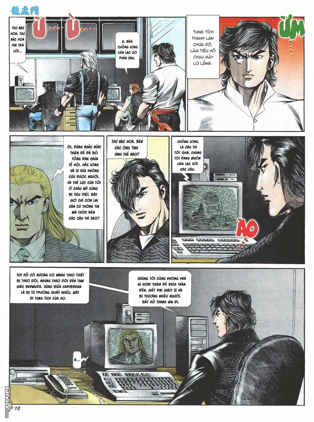 cựu tác long hổ môn chapter 1010 10