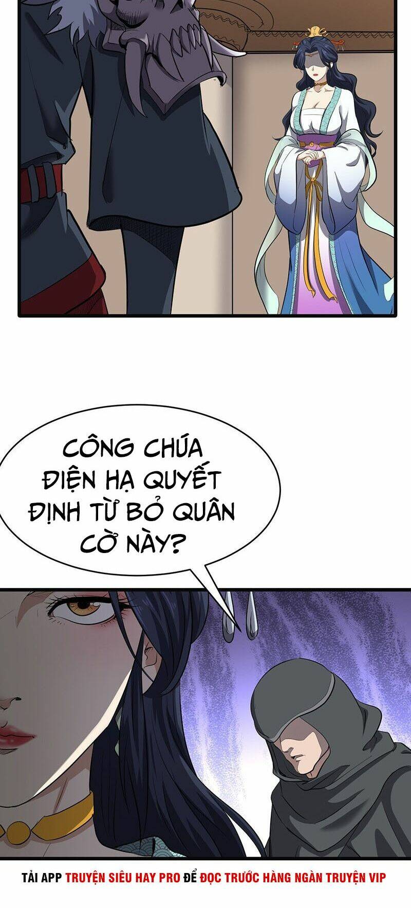 hỗn độn kiếm thần chapter 188 17