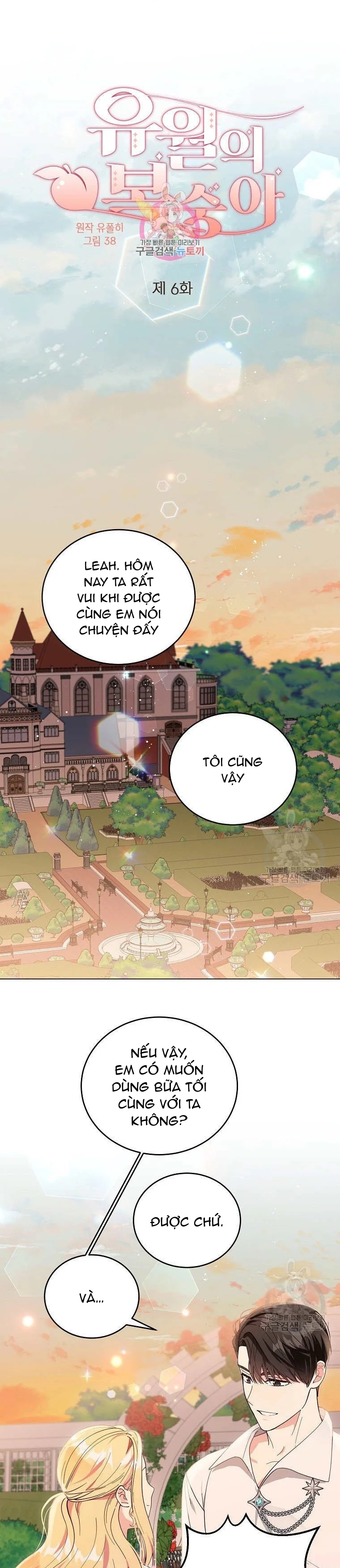 mùa đào vào tháng sáu chapter 6.1 2