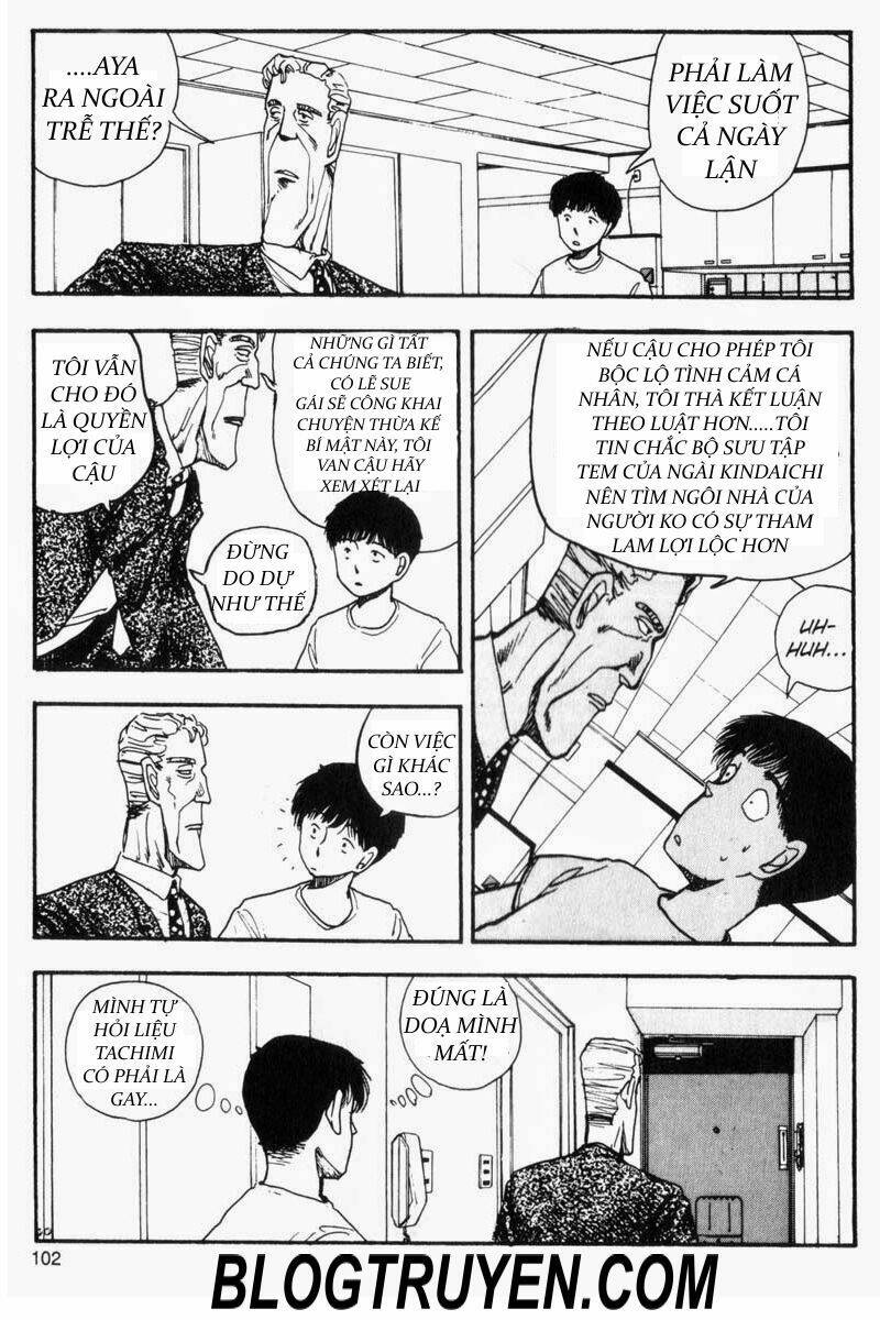 asatte dance chapter 83 5