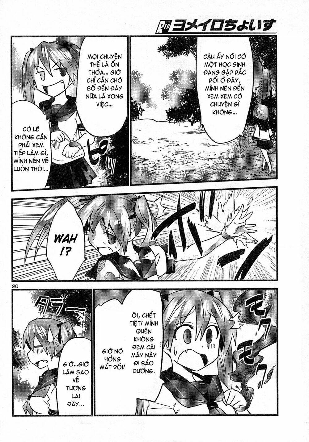 yomeiro choice chapter 30 20