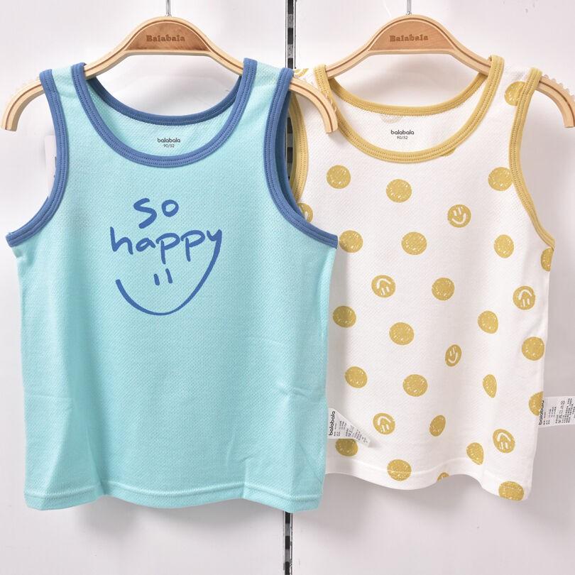 Set 2 áo ba lỗ bé trai hãng BALABALA chất cotton cực mát và đáng yêu
