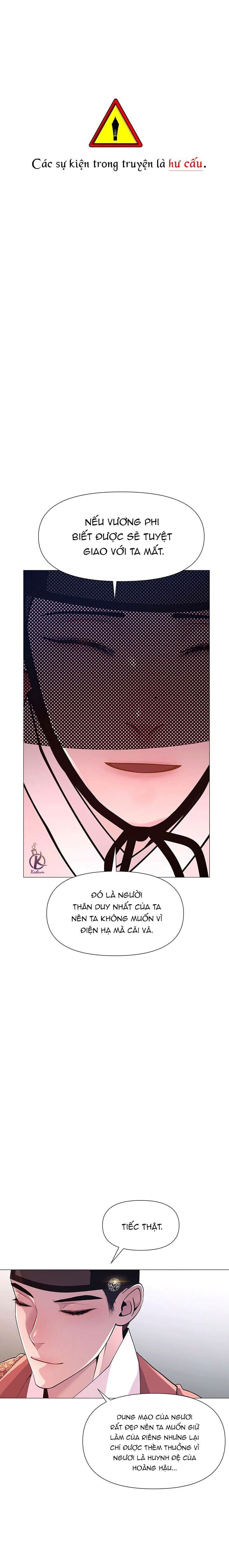 dạ xoa hoá diễn ký chapter 9 1