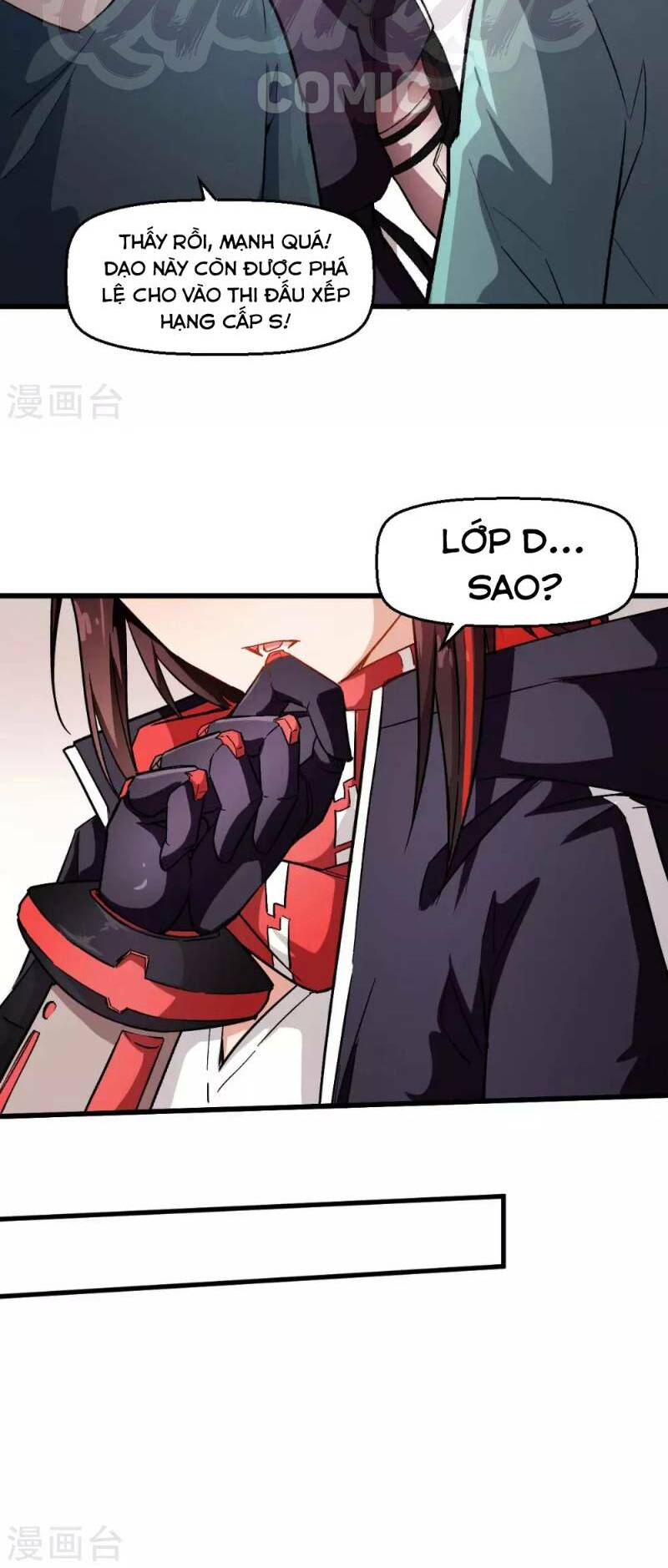 vườn trường cuồng sư hệ thống chapter 74 12