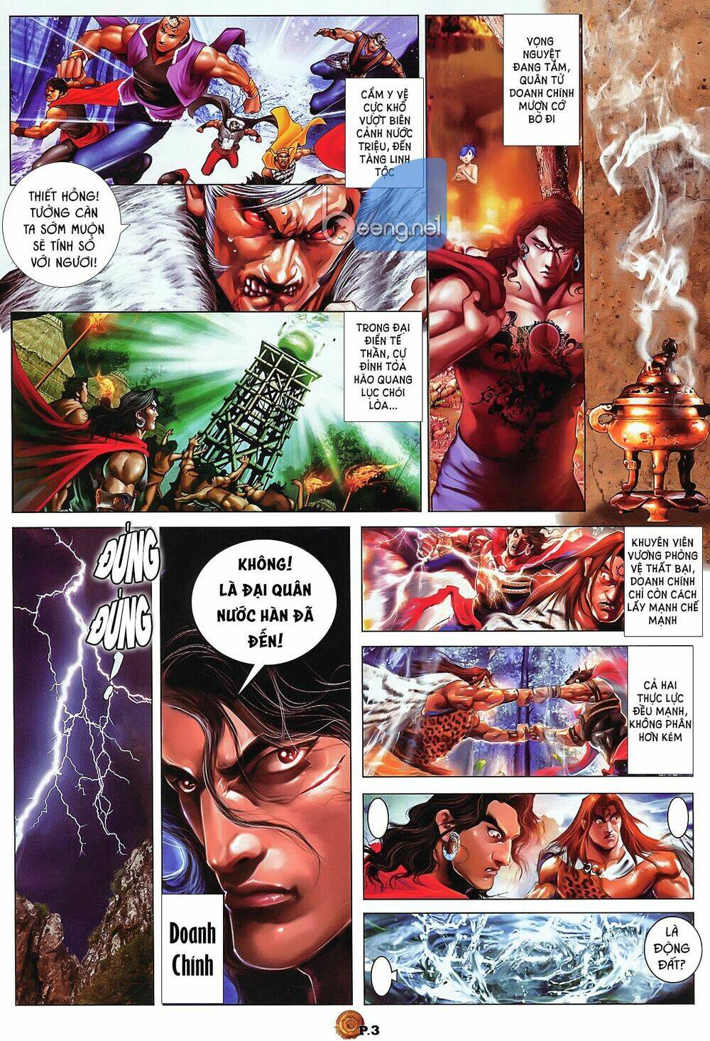 thiên thu nhất đế - tần thủy hoàng chapter 12.1 3