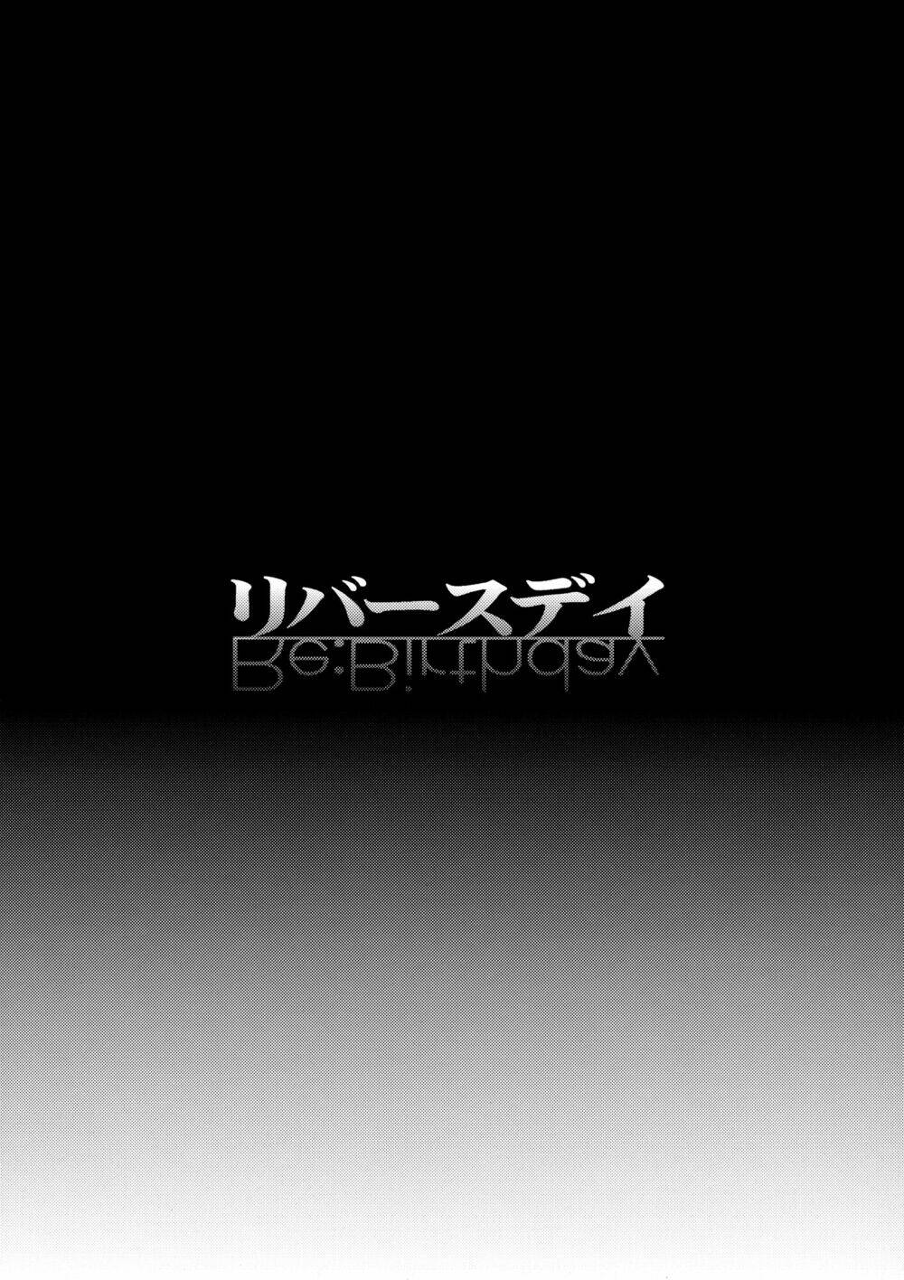 touhou - rebirth chapter 1 8