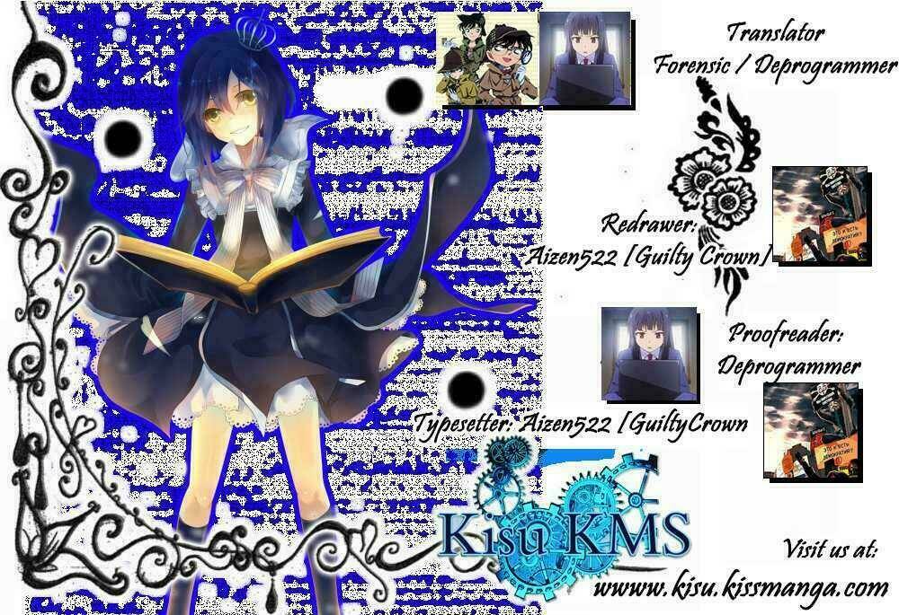 code breaker chapter 227 3