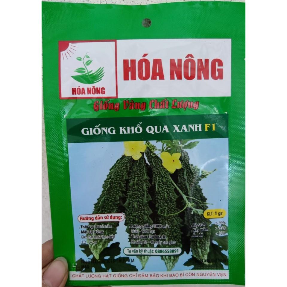 Hạt giống khổ qua gai xanh F1 HN 1gr