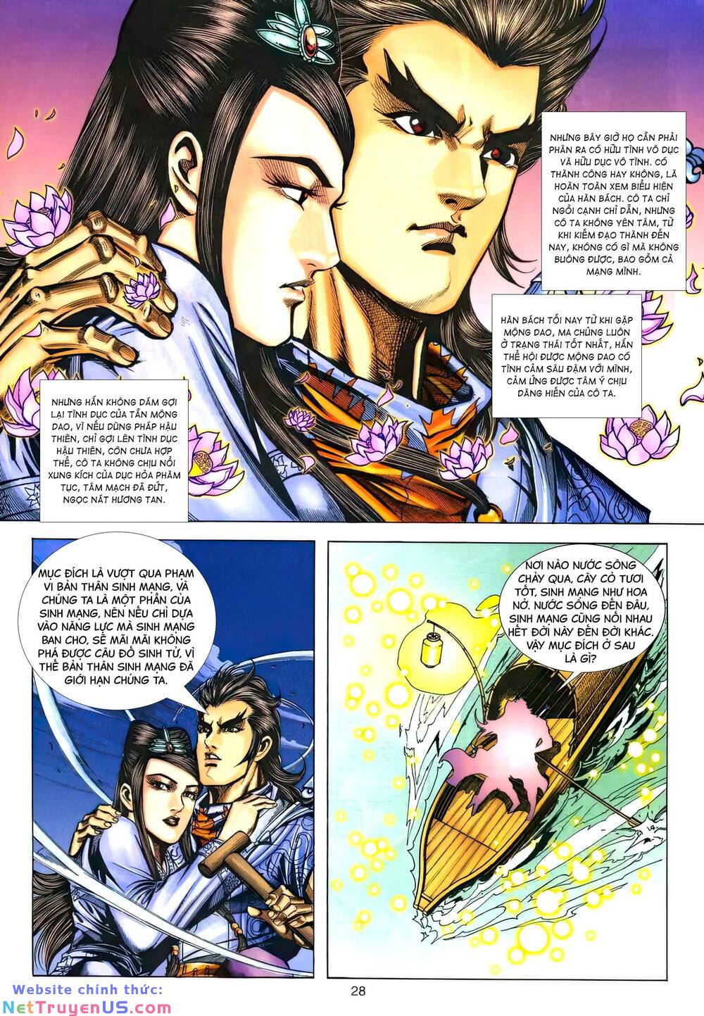 phiên vân phúc vũ ii chapter 166 25