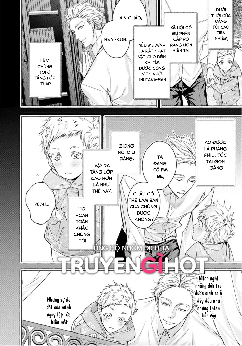 beast of blood chapter 5.1 6