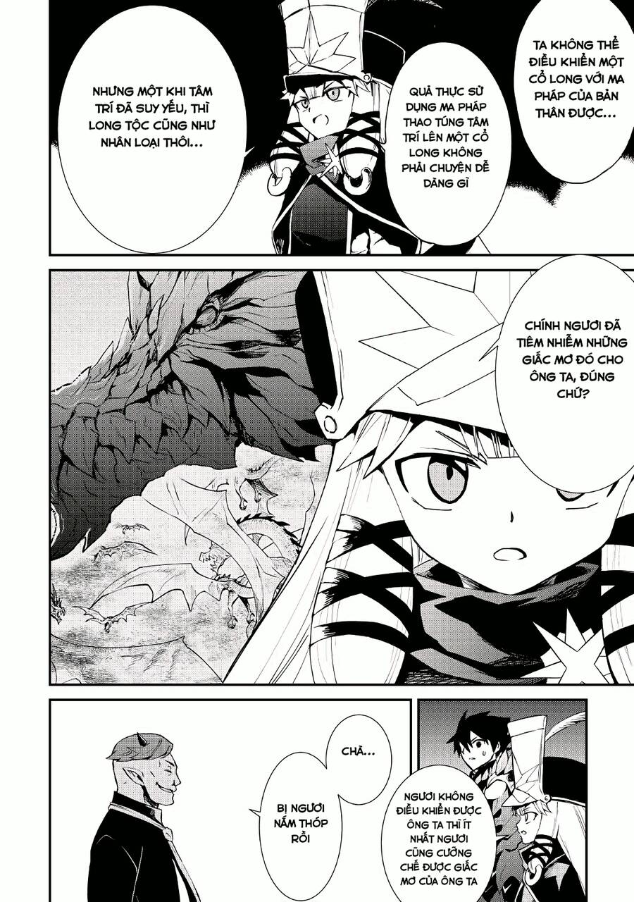 tsuyokute new saga chapter 97 12