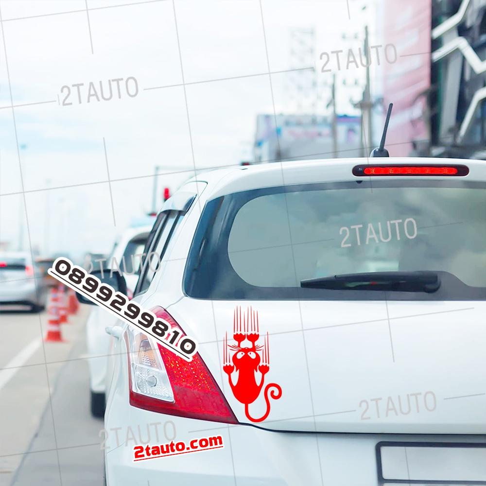 Tem decal HÌNH CON MÈO dán xe nhiều kích thước, chống thấm nước, logo CHÚ MÈO dán trang trí ô tô xe hơi - MẪU 3