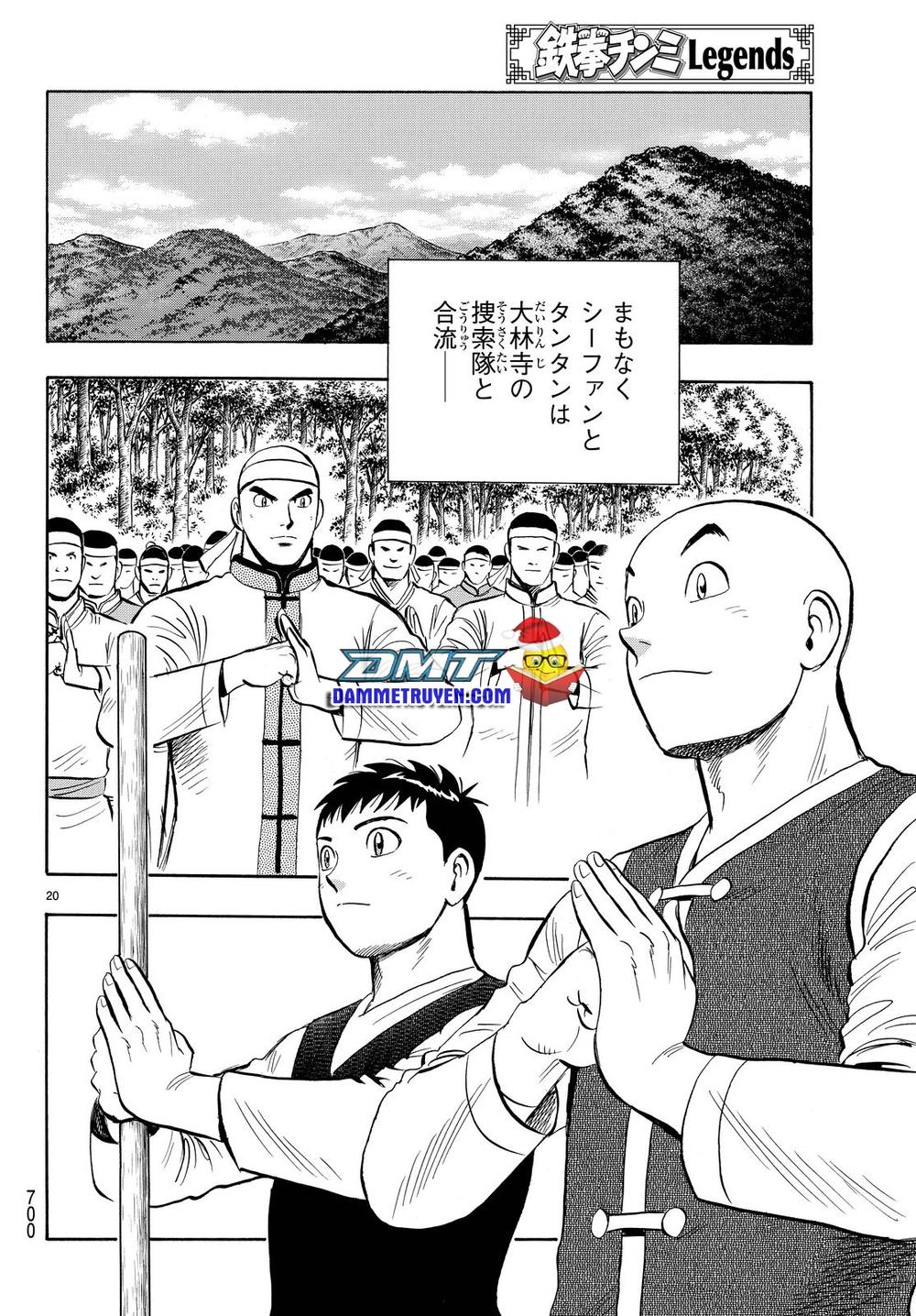 hoàng phi hồng phần 4 chapter 108 20