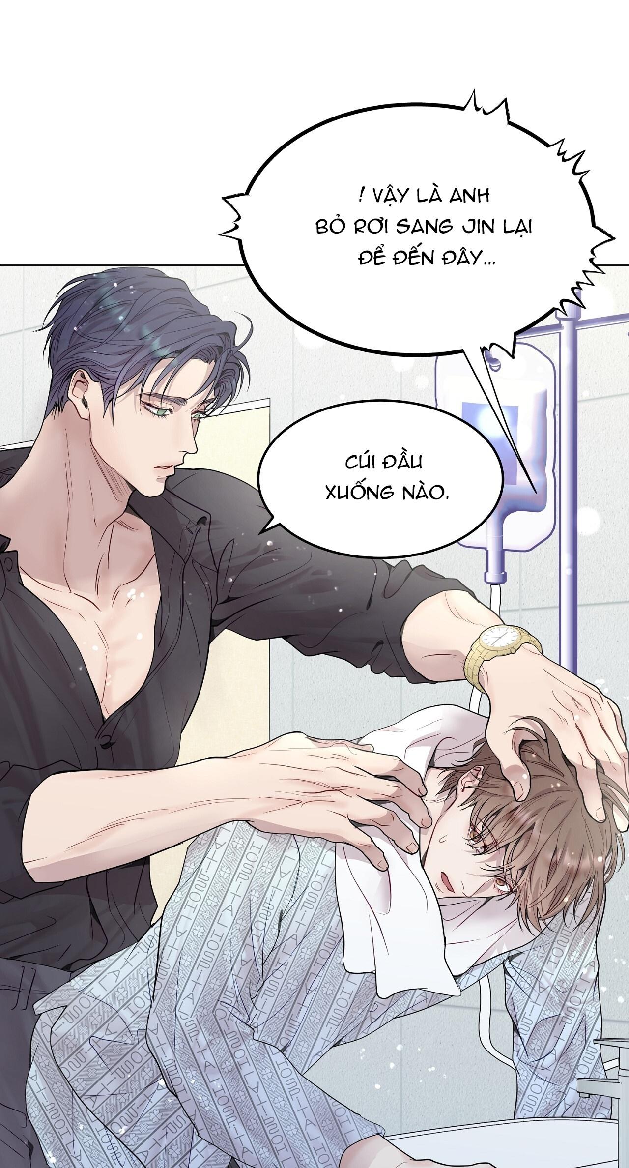 Vị Kỷ chapter 24