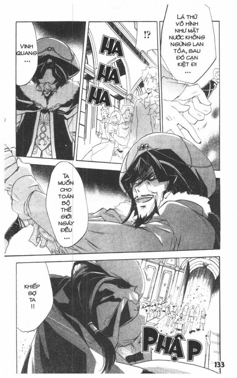 romeo and juliet chapter 2 133