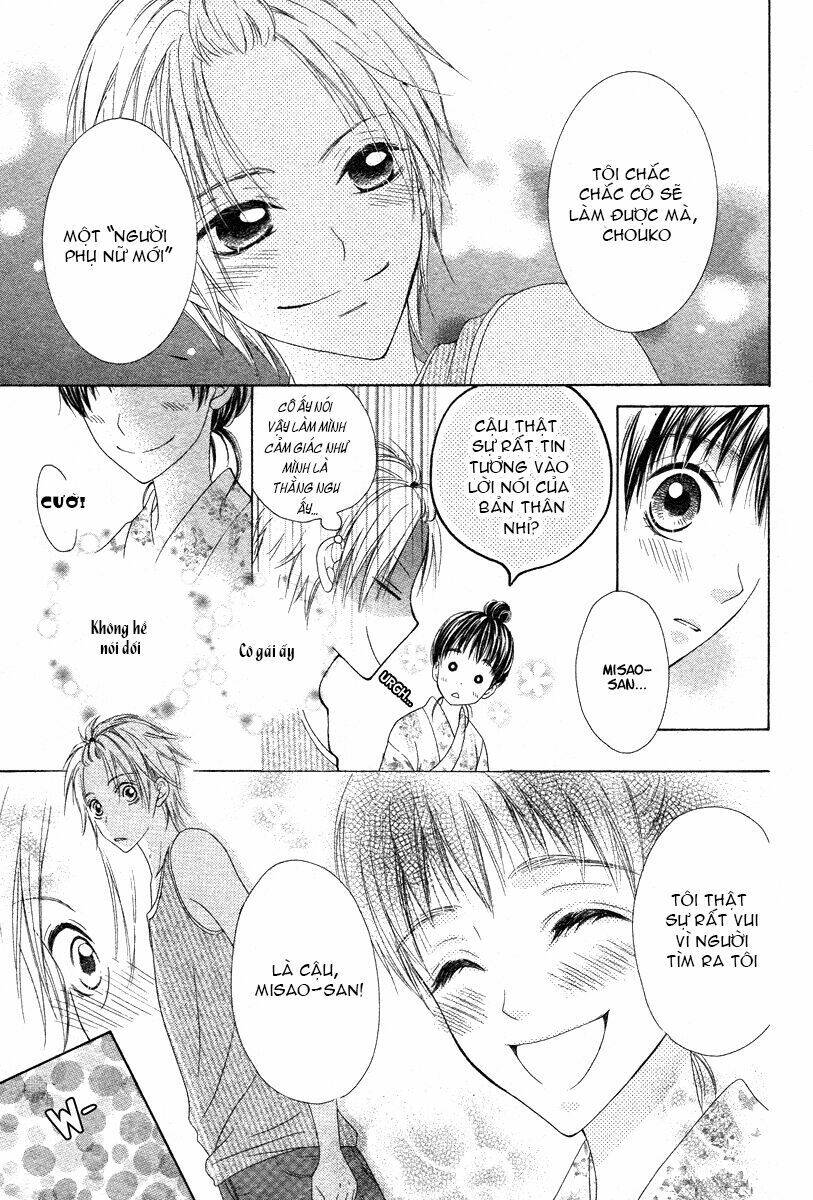 ao to umibe no nostalgia chapter 2 10