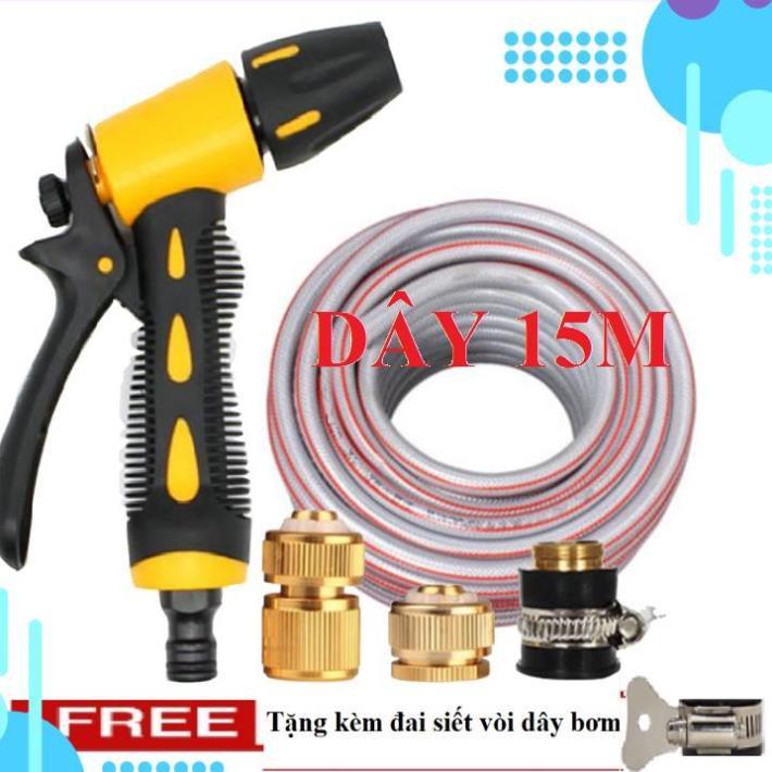 Bộ dây vòi xịt ️bơm nước phun sương️ , tăng áp 3 lần, loại 15m 206319 đầu đồng,cút đồng+ đai