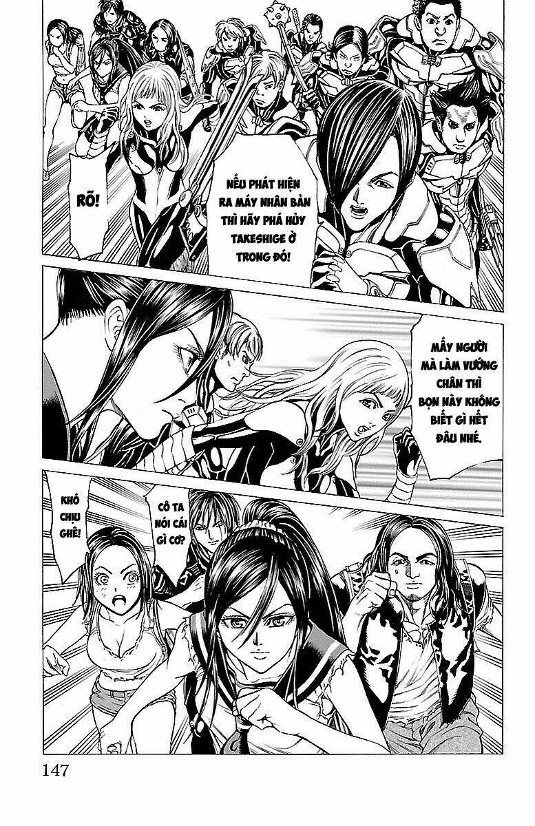 hakaijuu chapter 78 5