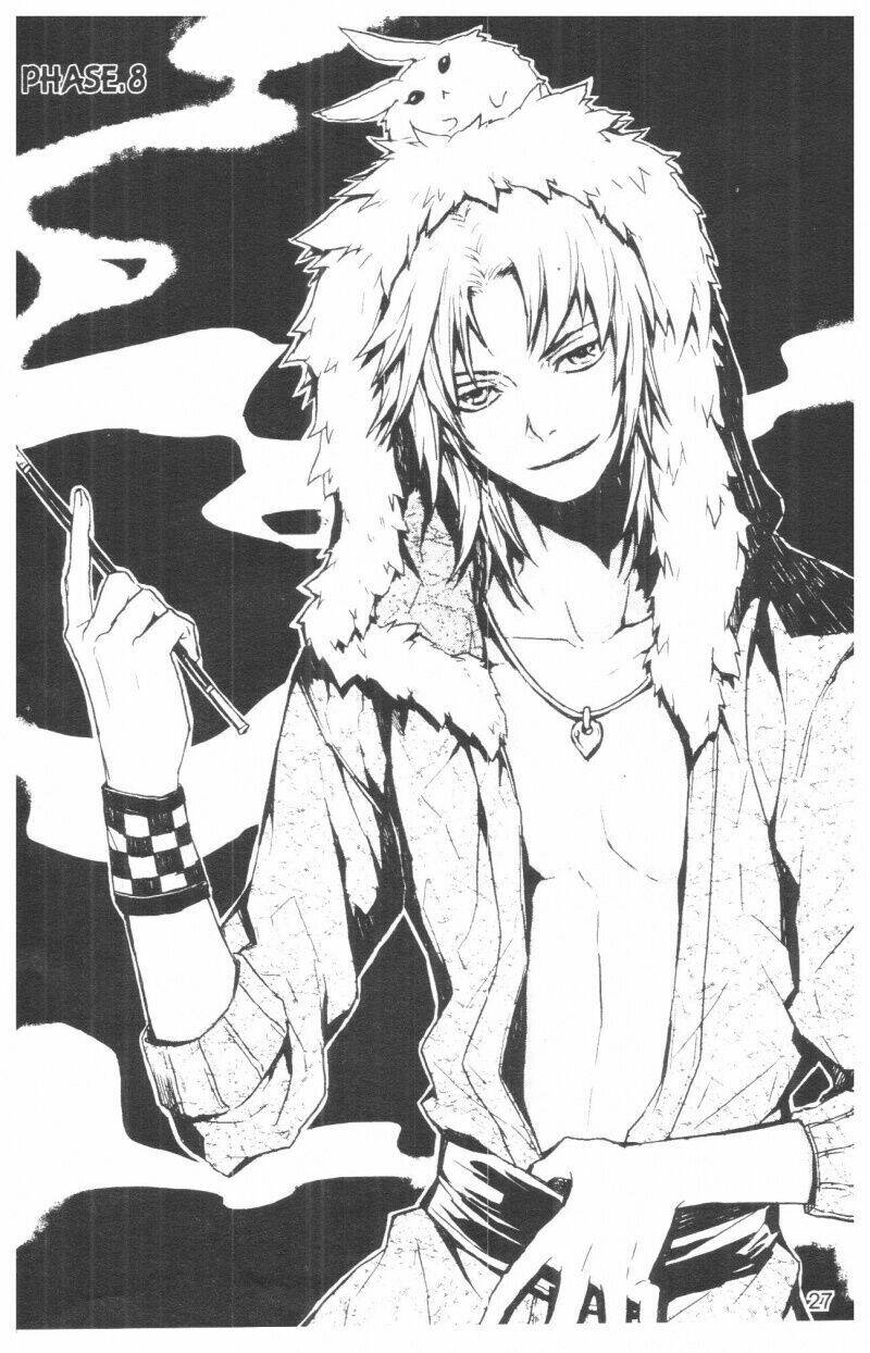 nareusha chapter 2 28