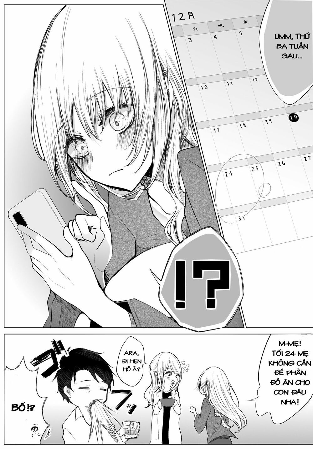 ichizu de bitch na kouhai chapter 16.2 4