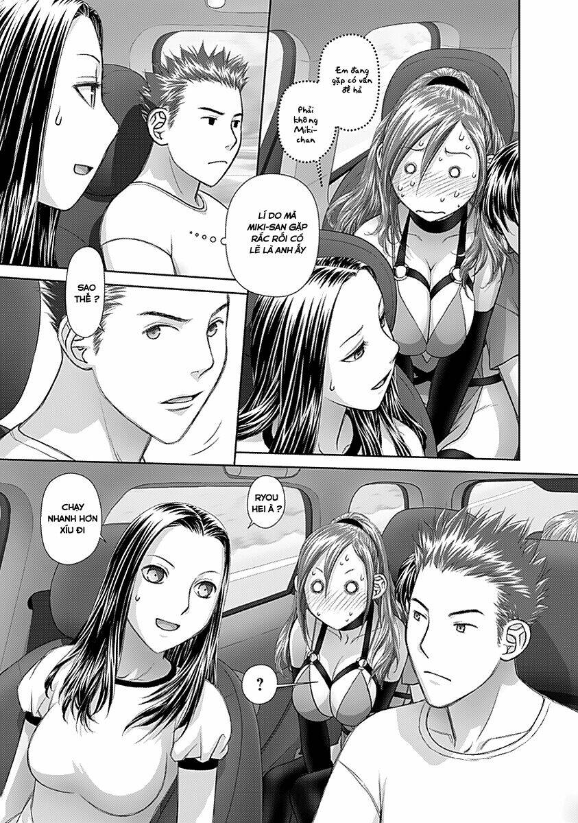 saikin kono sekai wa watashi dake no mono ni narimashita...... chapter 47 11