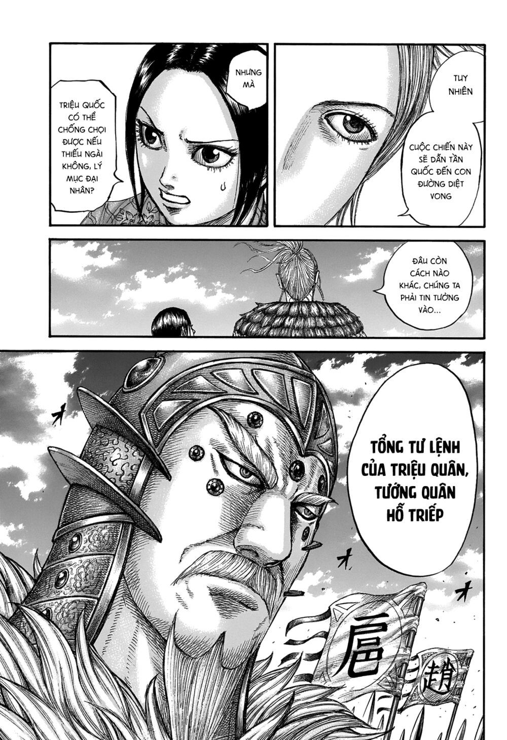 kingdom - vương giả thiên hạ chapter 673 11