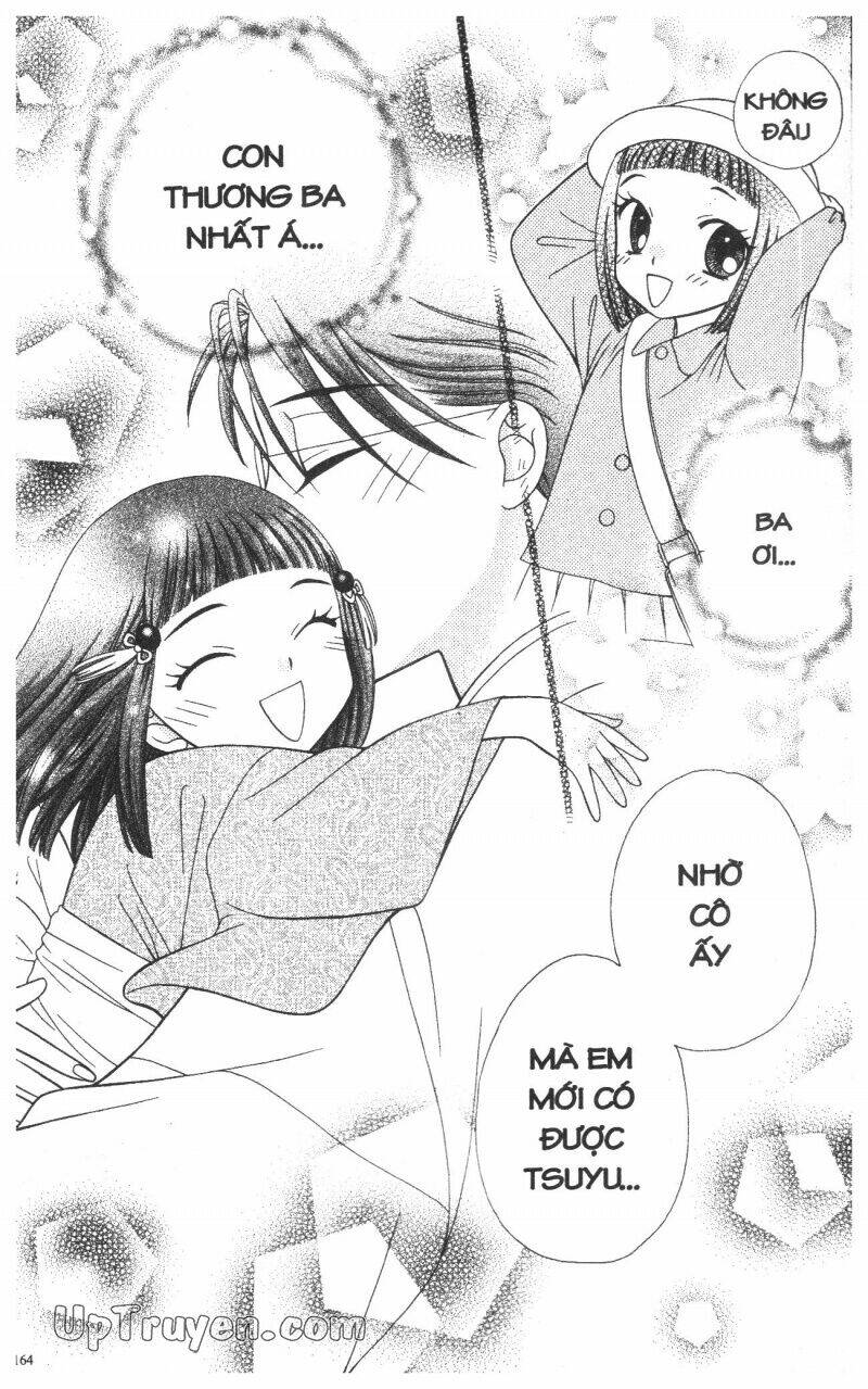 v.b.rose chapter 12 166