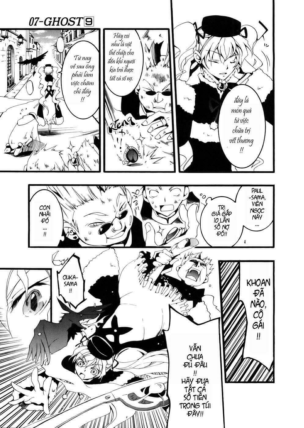 07 hồn ma chapter 48 16