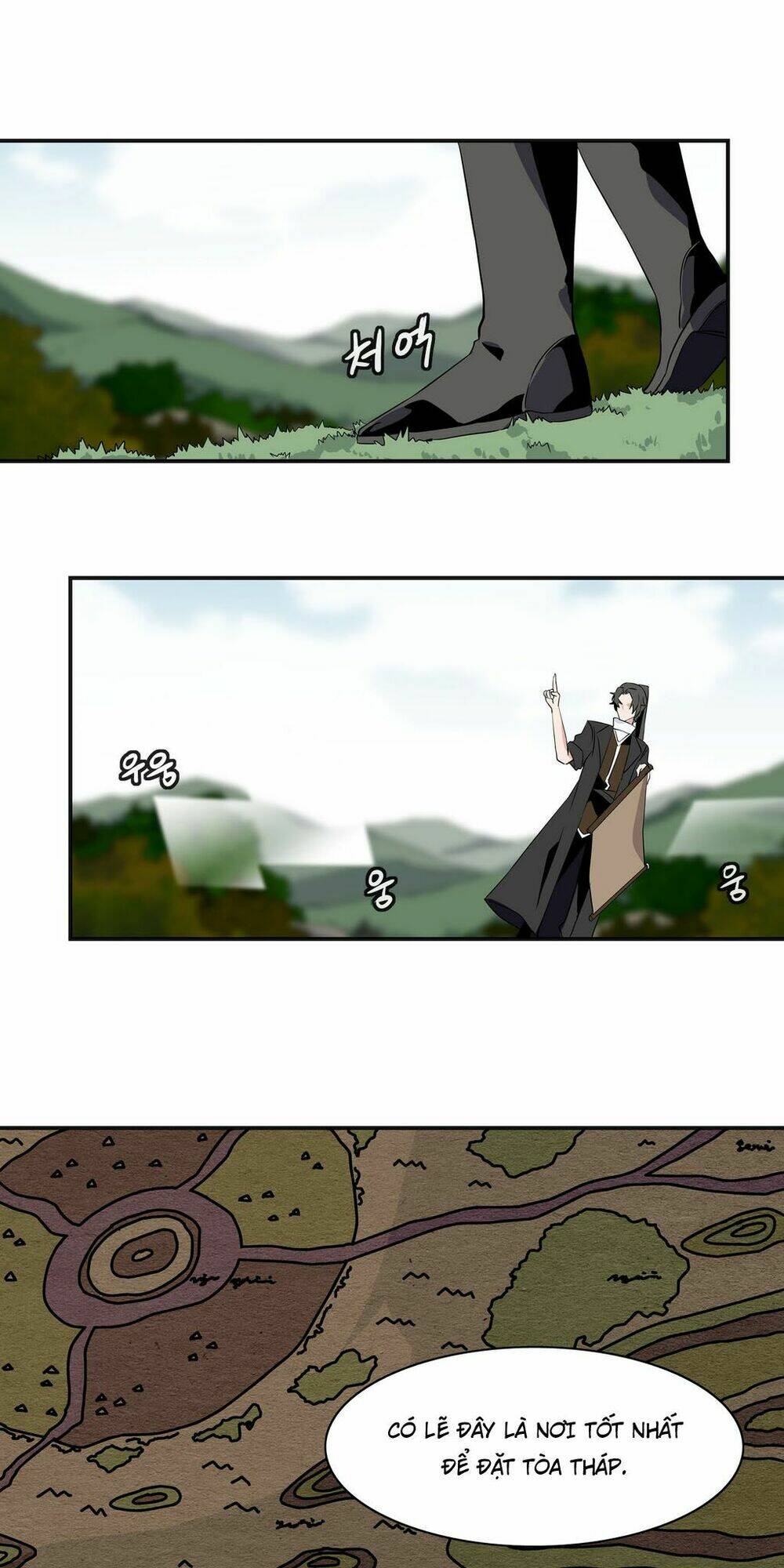 ảo mộng vương chapter 17 7