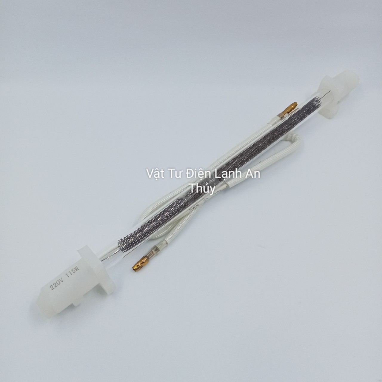 Thanh sấy nhiệt tủ lạnh 10 inch 115w kép - Điện trở phá băng tủ lạnh 10 inch 115w kép - bóng sấy xả đá tủ lạnh 10 inch