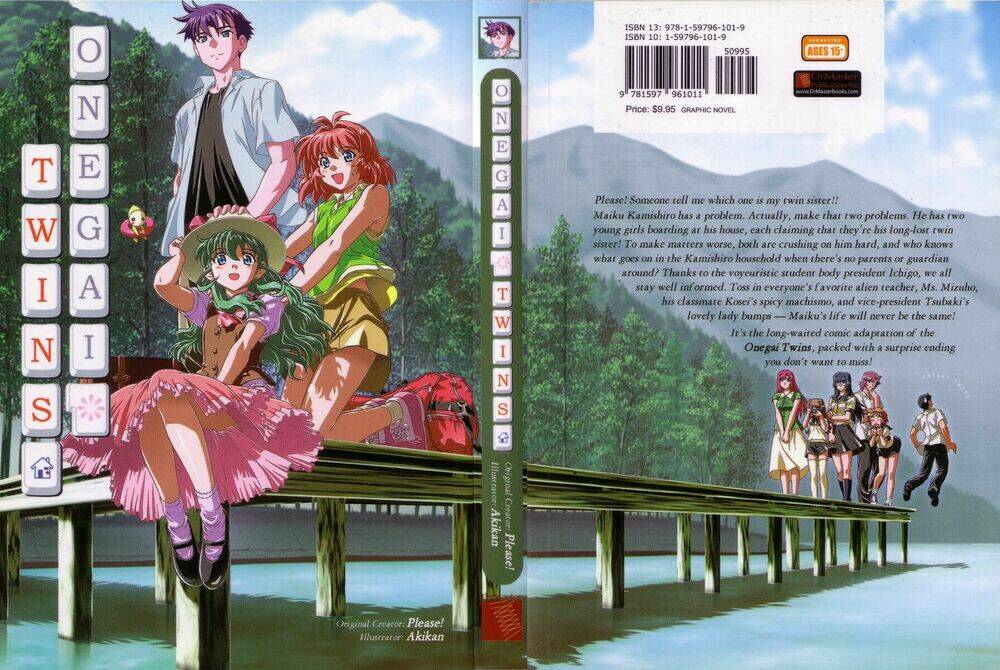 onegai twins chapter 1 2