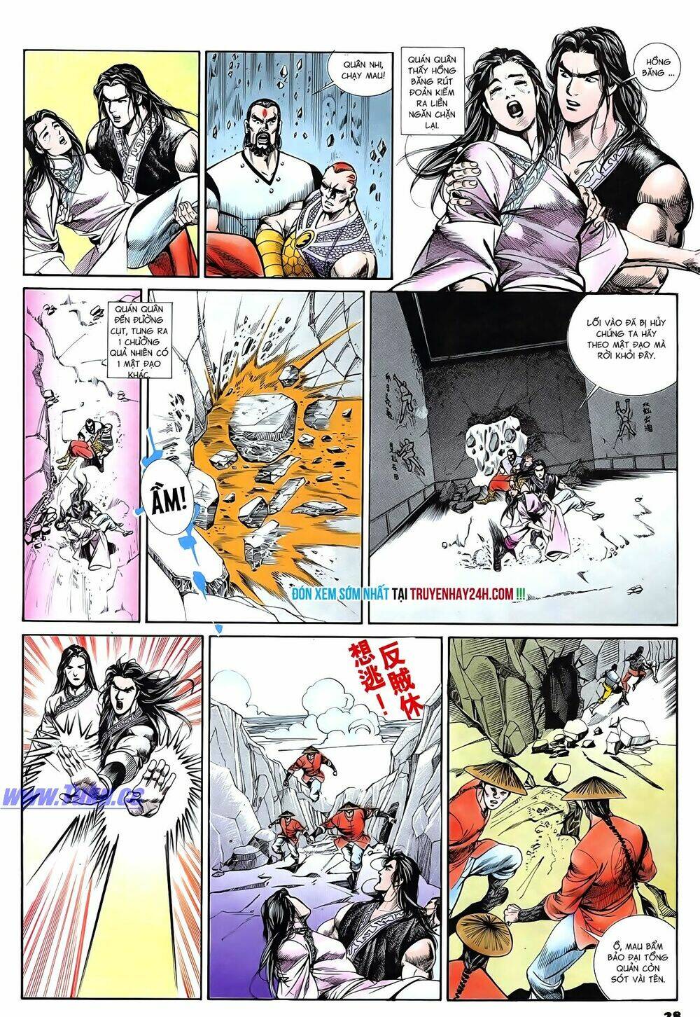 nghĩa dũng môn chapter 66 28