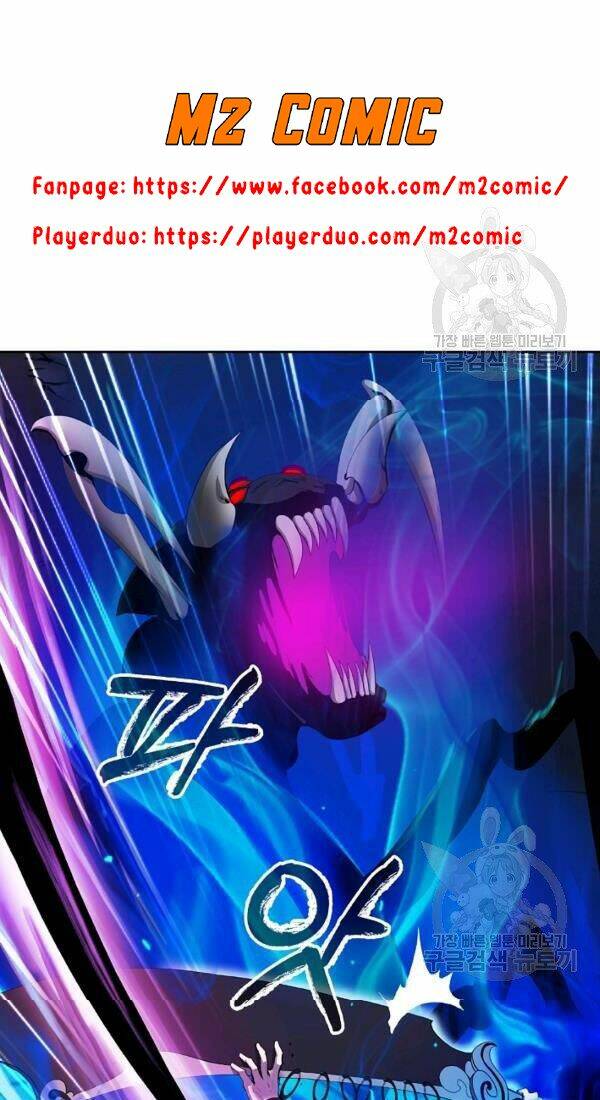 xuyên không thành hổ chapter 43 77