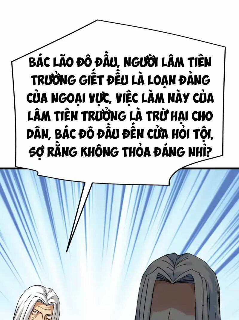 trọng sinh ta là đại thiên thần chapter 140 40