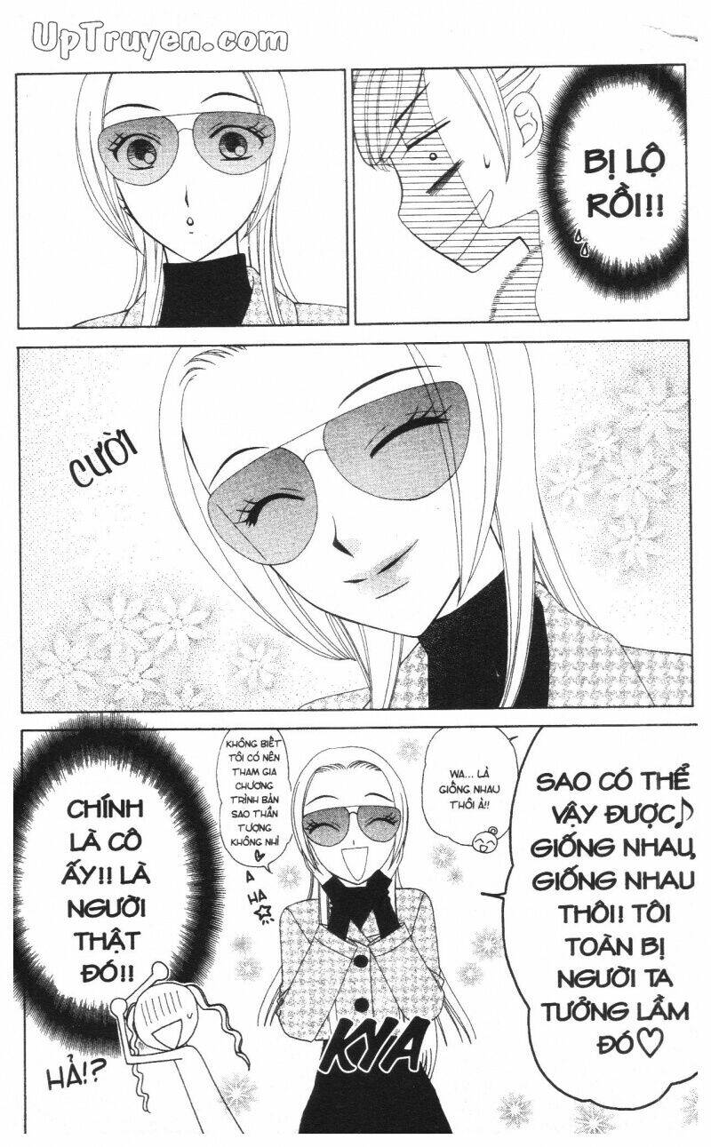 v.b.rose chapter 10 44