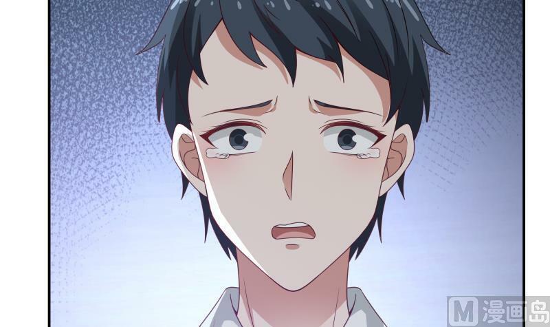 trên người ta có một rồng chapter 290 32